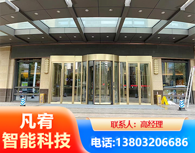 江门旋转门