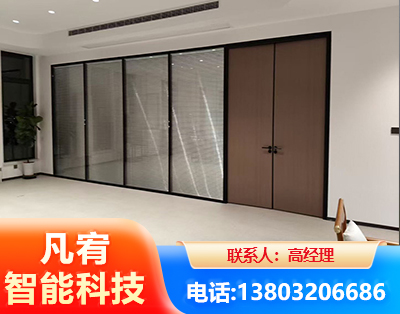 江门玻璃隔断