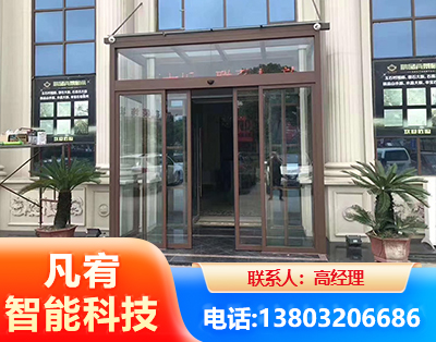 江门自动门