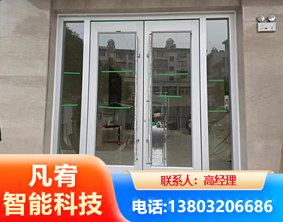 江门肯德基门