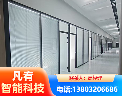 江门玻璃隔断