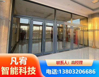 江门肯德基门