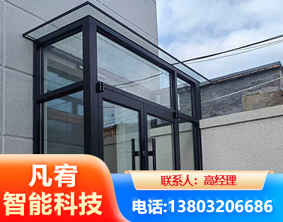 江门肯德基门