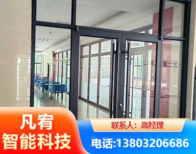 江门肯德基门